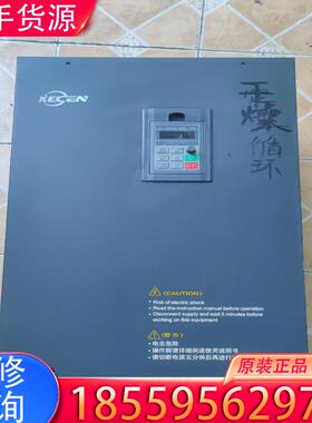 议价科创变频器KC800-G45/P55T4 45/55适用
