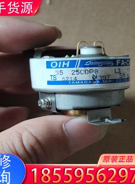 议价TS5214N397多摩川编码器，成色很好，如图所示适用