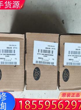 议价全新ASCO电磁阀 FG-S000  JSIS855适用
