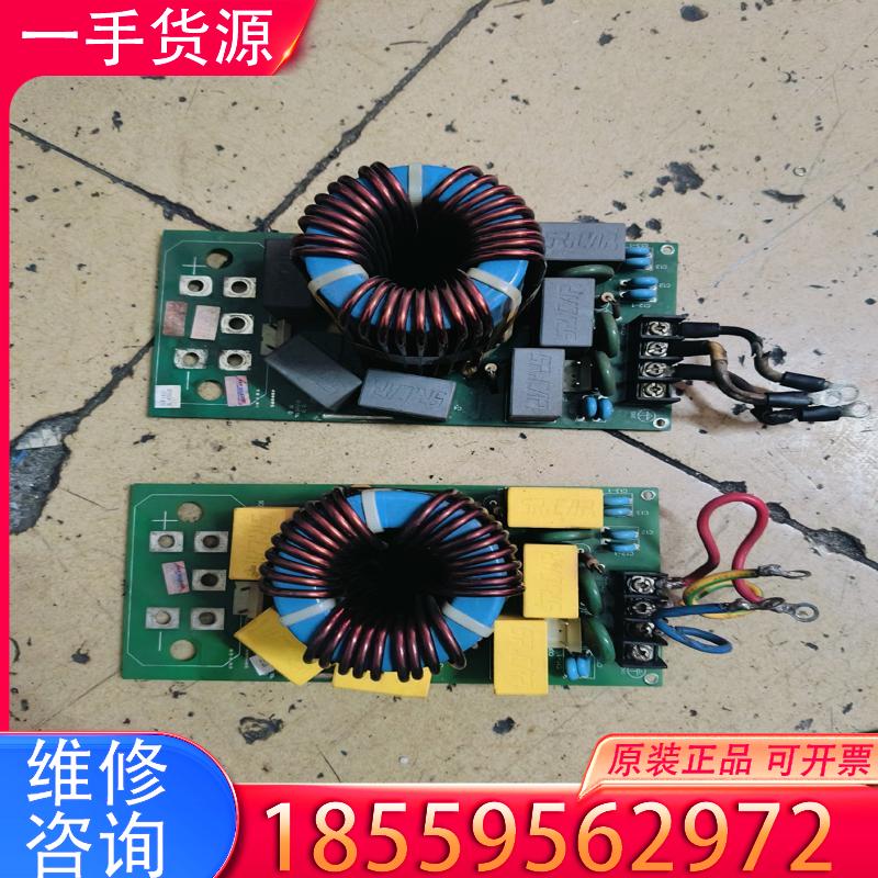 议价拆机大族电源电感板  CPS50A-74-01A两个适用