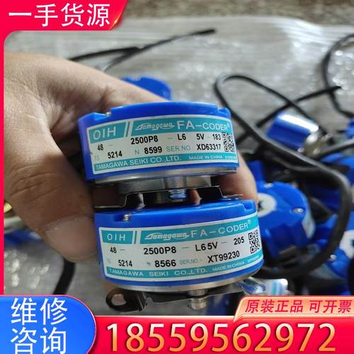 议价多摩川编码器TS5214N8566/N8599成色很适用