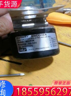 议价拆机二手DRTFM3-20L67R-400-2F-S适用