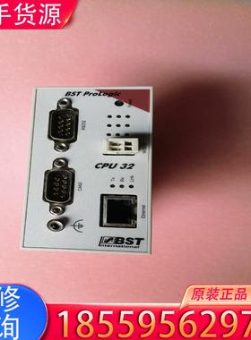 议价全新BST模块CPU32 ENC55 Prologi适用