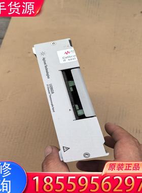议价agilent安捷伦u2802a采集器，拆机，实物图适用