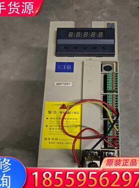 议价超同步主轴伺BKSC-43P7GS1P 二手拆机功能适用