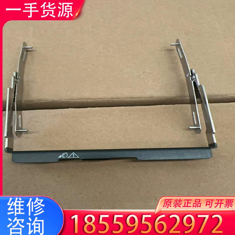 议价存储硬盘托架MD3860I/F 3660I/F 32适用