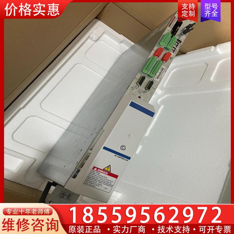 议价力士乐驱动器 HDD02.2-W016N-HD32-01