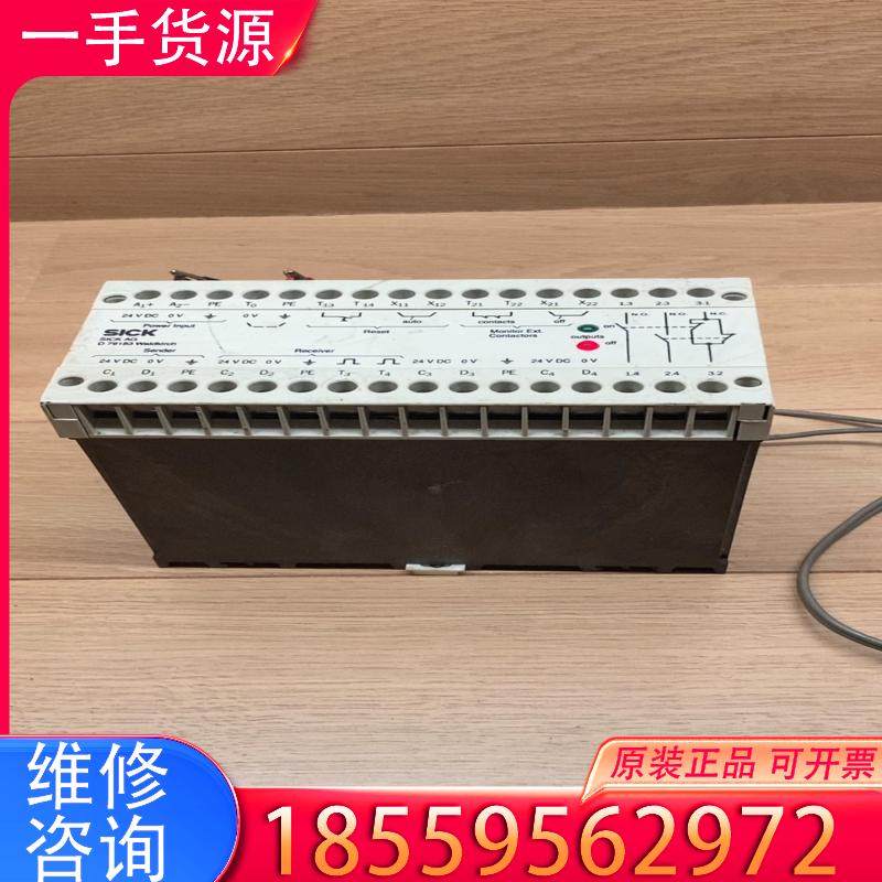 议价进口  西克 SICK LCUX1-400 安全继电适用