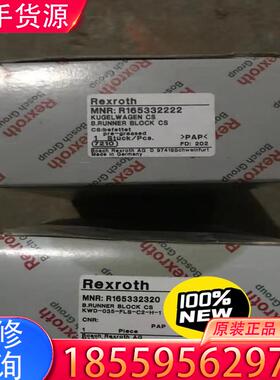 议价马扎克VCN410A/410B/510C/515C导适用