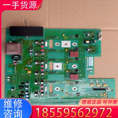 议价A5E00677643原装拆机MM440变频器45/适用