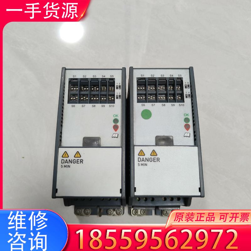 议价科尼变频器TMK003E0100WMM,ID5238适用