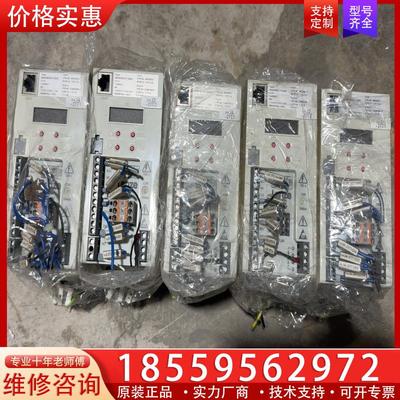 议价e84avbce3714sx0