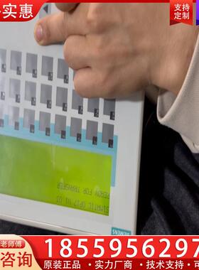 议价6AV3617-1JC30-0AX1