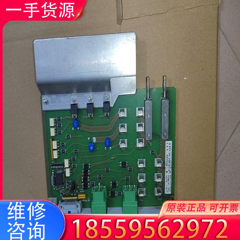 议价拆机KRONES，加热箱HC10-2.1-0C。KR适用