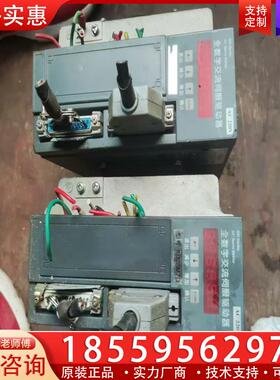 议价宇海伺服驱动器SD20MTD，拆机，实物拍摄，测试发货，