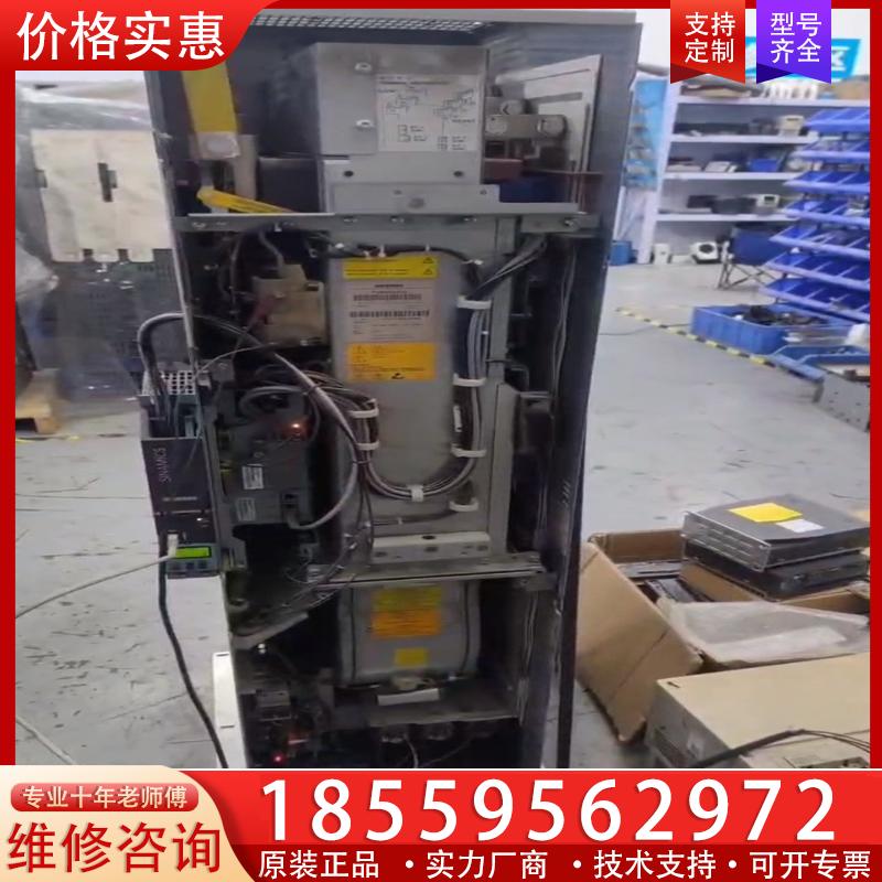 议价西门子G130 160KW 整机2018年机器 成色漂亮