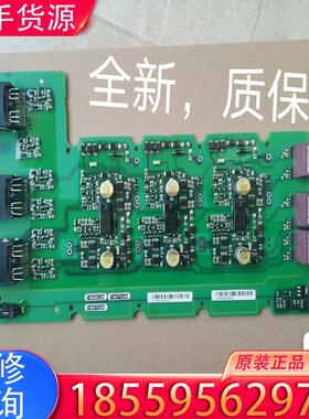 议价A5E00135620 A5E00145212适用