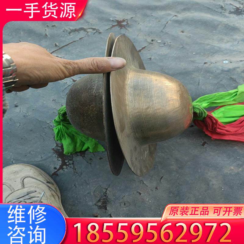 议价老货大帽子铜擦,需要的拿走,售价499元,声音非常好适用