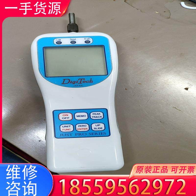 议价拆机日本迪吉特DIgiTech数显推拉力计适用