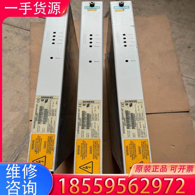 议价#西门子6SE7018-0ES87-2DA0，二手拆适用