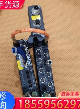 议价德国ECKHOFF倍福模块IL2301 B318-0适用