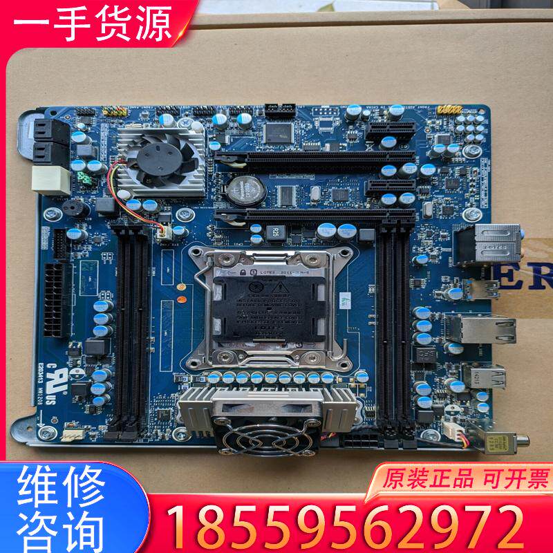议价外星人r4 x79 主板 支持e5  cpu外星人r适用