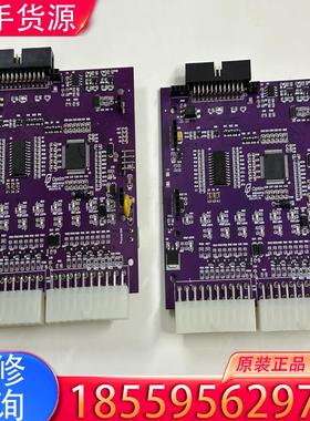 议价傲普新能源主板Optim BMS-SMPL-1-V1适用