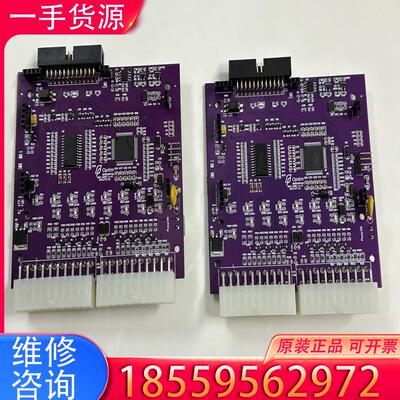 议价傲普新能源主板Optim BMS-SMPL-1-V1适用