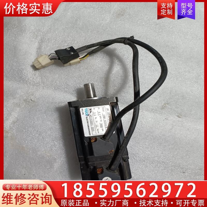 议价东元伺服电机ISMA-SC04A7K 400W，二手，实