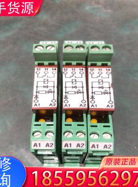 议价菲尼克斯NO.2942153 EMG  10-REL适用