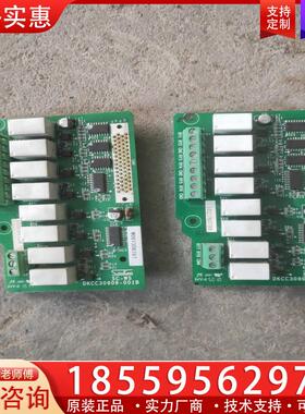 议价三垦/三肯变频器供水基板DKCC30906-001B原装