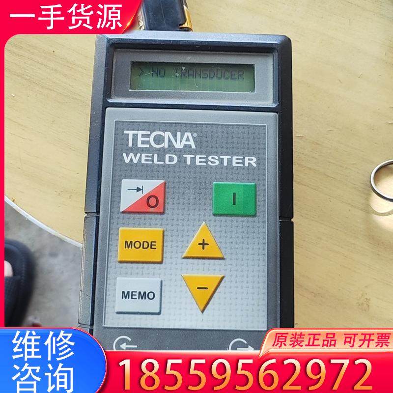 议价TECNA检测仪TE1600，接头无变形，能开机，成适用