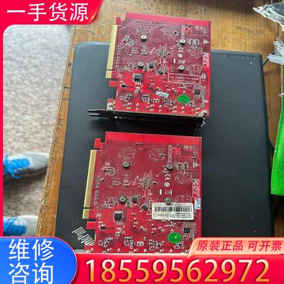 议价旌宇RX550+4G四屏显卡原生HDMI多屏显卡分屏适用