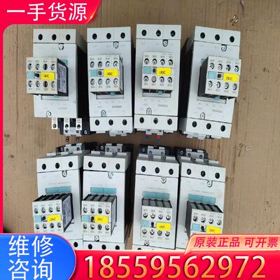 议价西门子3RT5045-1A  交流接触器 功能正常 适用