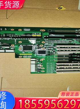 议价研华PCE-5B12-07工控机底板，PICMG1.适用