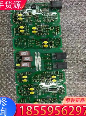 议价A5E00714560 A5E00714561 A5适用