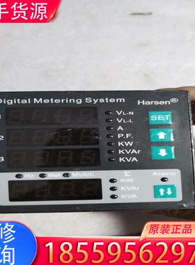 议价HaRrsen DMS96A  一个。适用