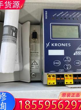 议价必威网关模块，型号BWU1703，全新未使用，实物图适用