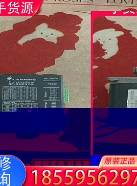 议价23HS3002北京斯达步进电机适用