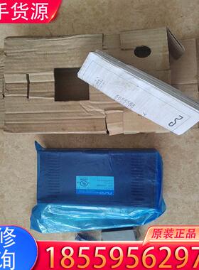 议价NSD 编码器控制器NCV-20NGNMP全新原装正适用