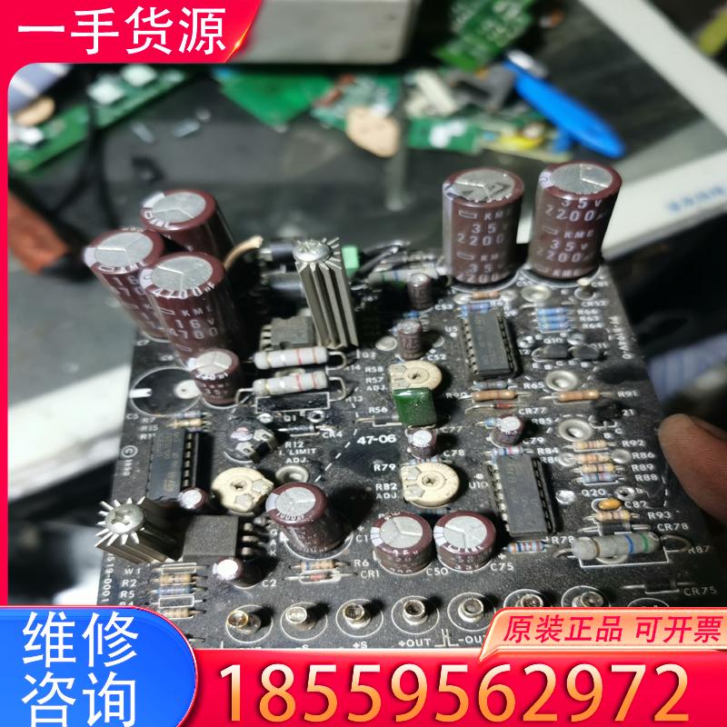 议价美国CONDOR电源拆的LM723CN可调电源板，如适用