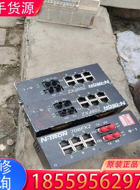 议价红狮交换机N-TRON708FX-X2-SC，实物图适用