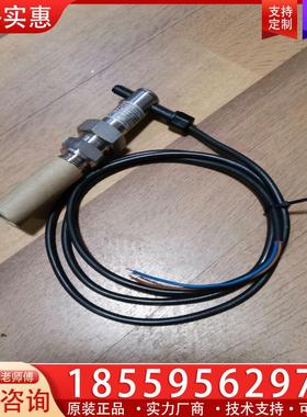 议价KOBOLD d-65719