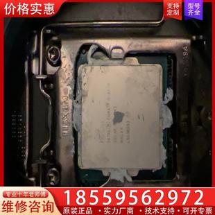 4570加8G条r7850显卡2G 议价Z97主板