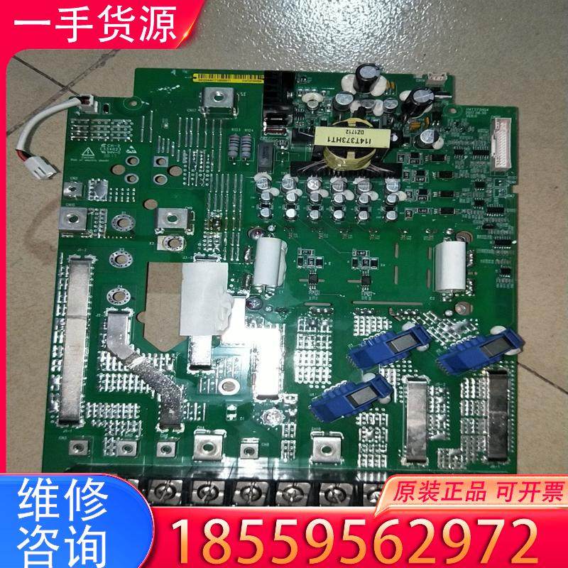 议价i14t373hq4变频器驱动板6mbi150vb1适用