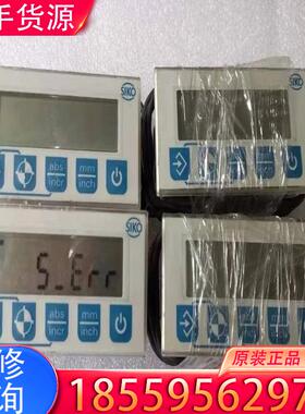 议价德国siko编码器计数器，D-79195，MA503适用
