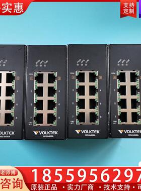 议价VOLKTEK台湾定扬科技工业8口交换机 INS-840