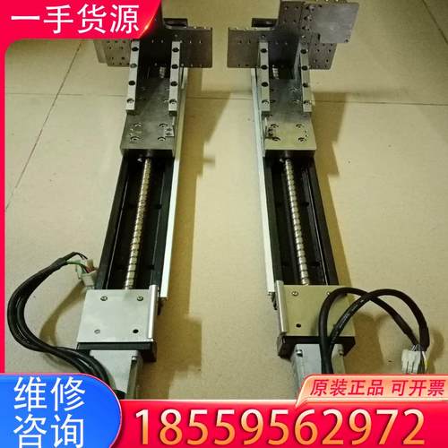 议价拆机原装KM3310A模组，共2台带座子，成色新，具适用