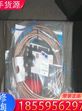 议价艾默生PR6424/001-030  CON021适用