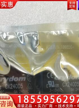 议价热电赛莫飞42i钼炉温控板 赛默飞世尔100855-00